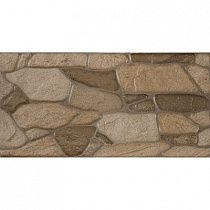 Керамогранит Lancelot beige бежевый PG 01 20х40 (1,6м2/76,8м2/48уп)