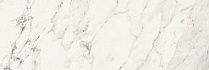 KERAMA MARAZZI SG071602R6 Breccia Capraia лаппатированный 119,5x320х6