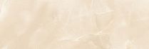Керамогранит OPALE BEIGE 60х60