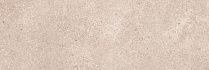 Керамогранит Sandstone sugar beige бежевый PG 01 60х60