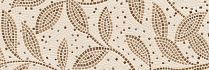 Плитка настенная Travertine mosaic коричневый декор 25х40