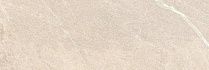 Керамогранит Абремо беж КГ 01 в2 / Abremo beige PG 01 v2 60х60