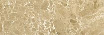 Керамогранит Bohemia beige бежевый PG 03 v2 45х45 (1,62м2/42,12м2)