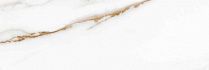 Керамогранит Роял бел КГ 01 / Royal white PG 01 45х45