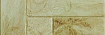 Керамический гранит Sandstone beige бежевый PG 02 45х45 (1,62м2/42,12м2/26уп)
